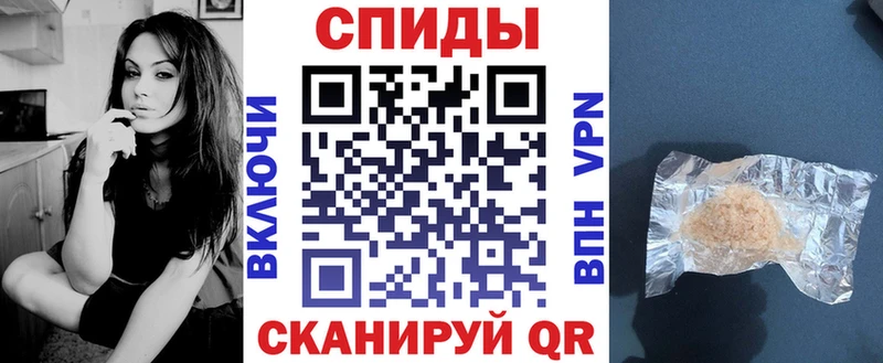 АМФЕТАМИН 98%  дарк нет Telegram  Мензелинск  хочу наркоту 