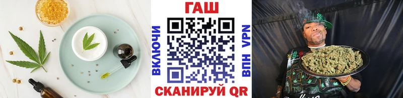 Печенье с ТГК марихуана  Мензелинск 