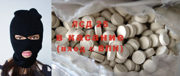 сатива Богданович