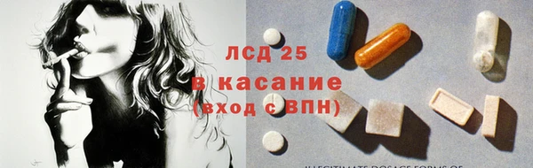 a pvp Богородицк
