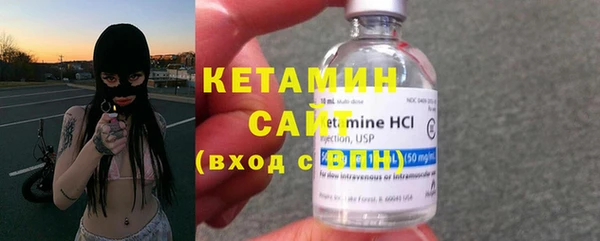 каннабис Бугульма
