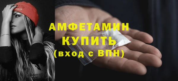 a pvp Богородицк