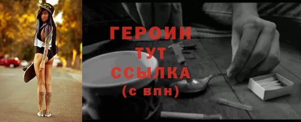 a pvp Богородицк