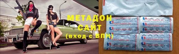 сатива Богданович