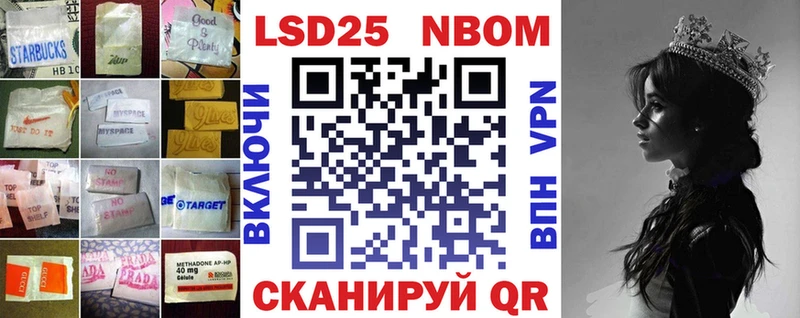 KRAKEN зеркало  сколько стоит  Мензелинск  ЛСД экстази кислота 